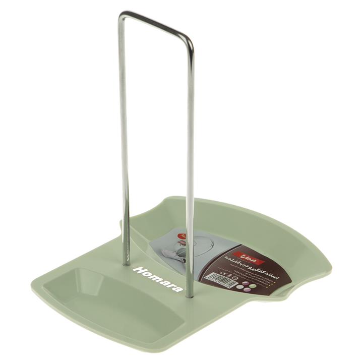 زیر قاشقی همارا